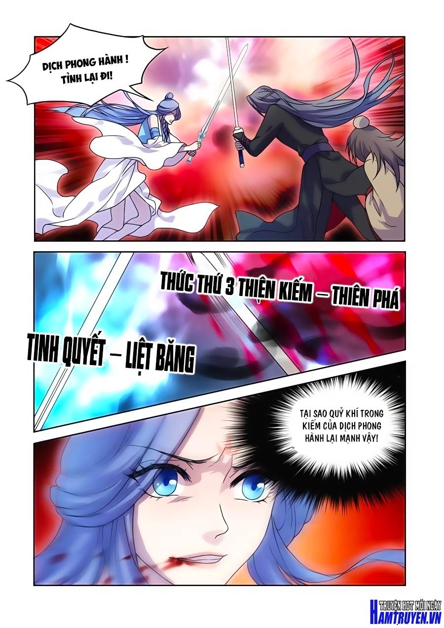 Tiên Liên Kiếp Chapter 30 - 4