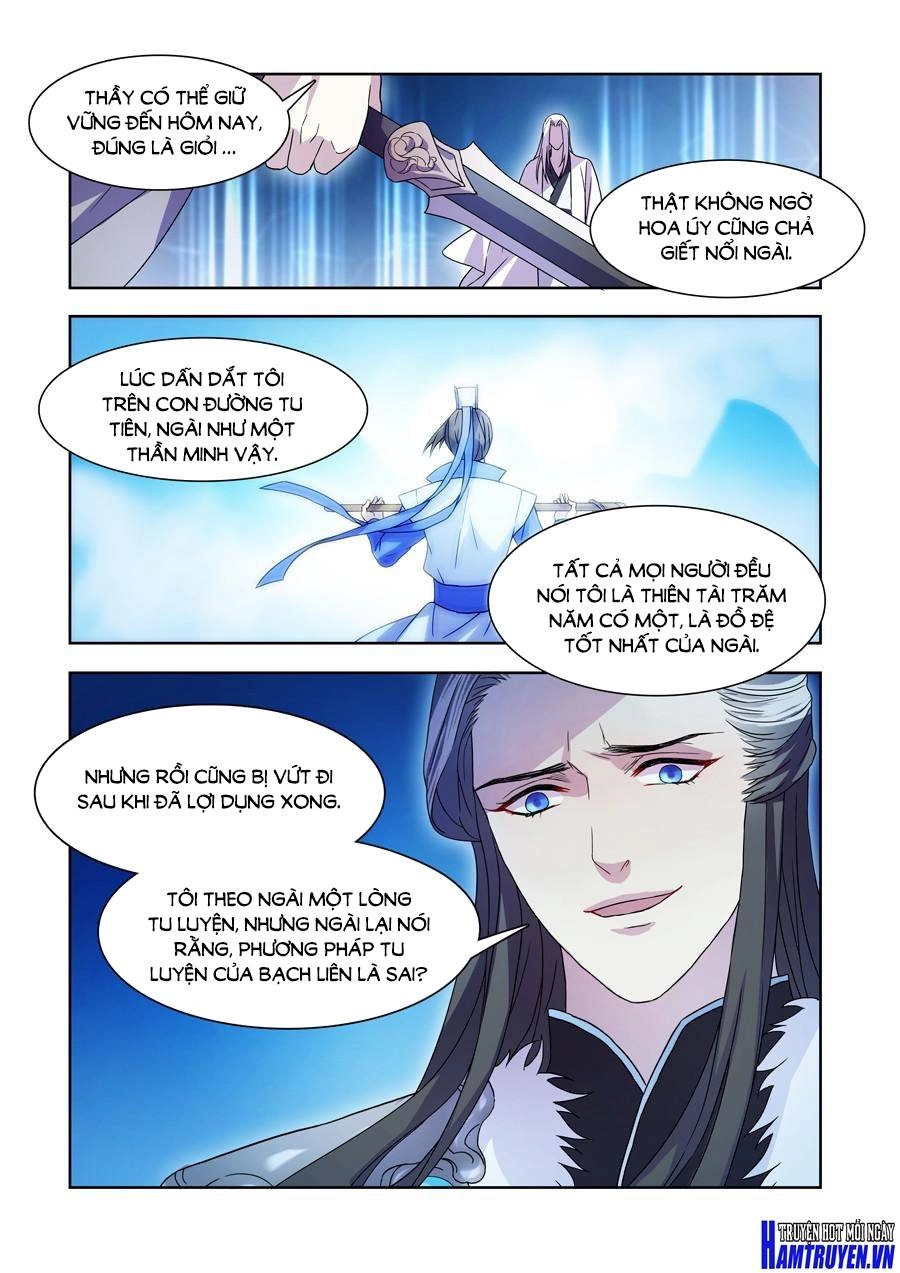 Tiên Liên Kiếp Chapter 35 - 7