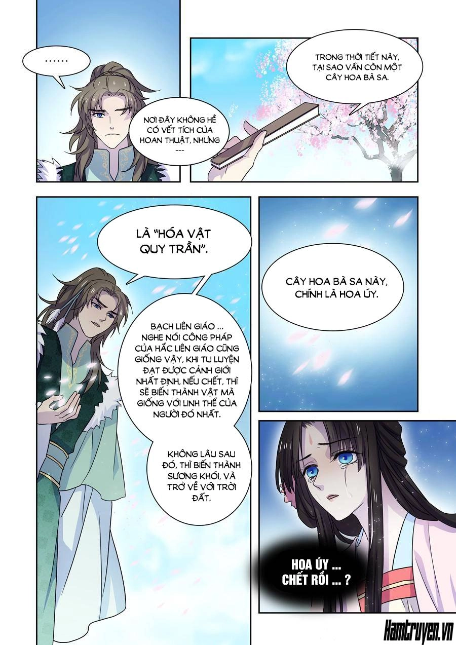 Tiên Liên Kiếp Chapter 39 - 7