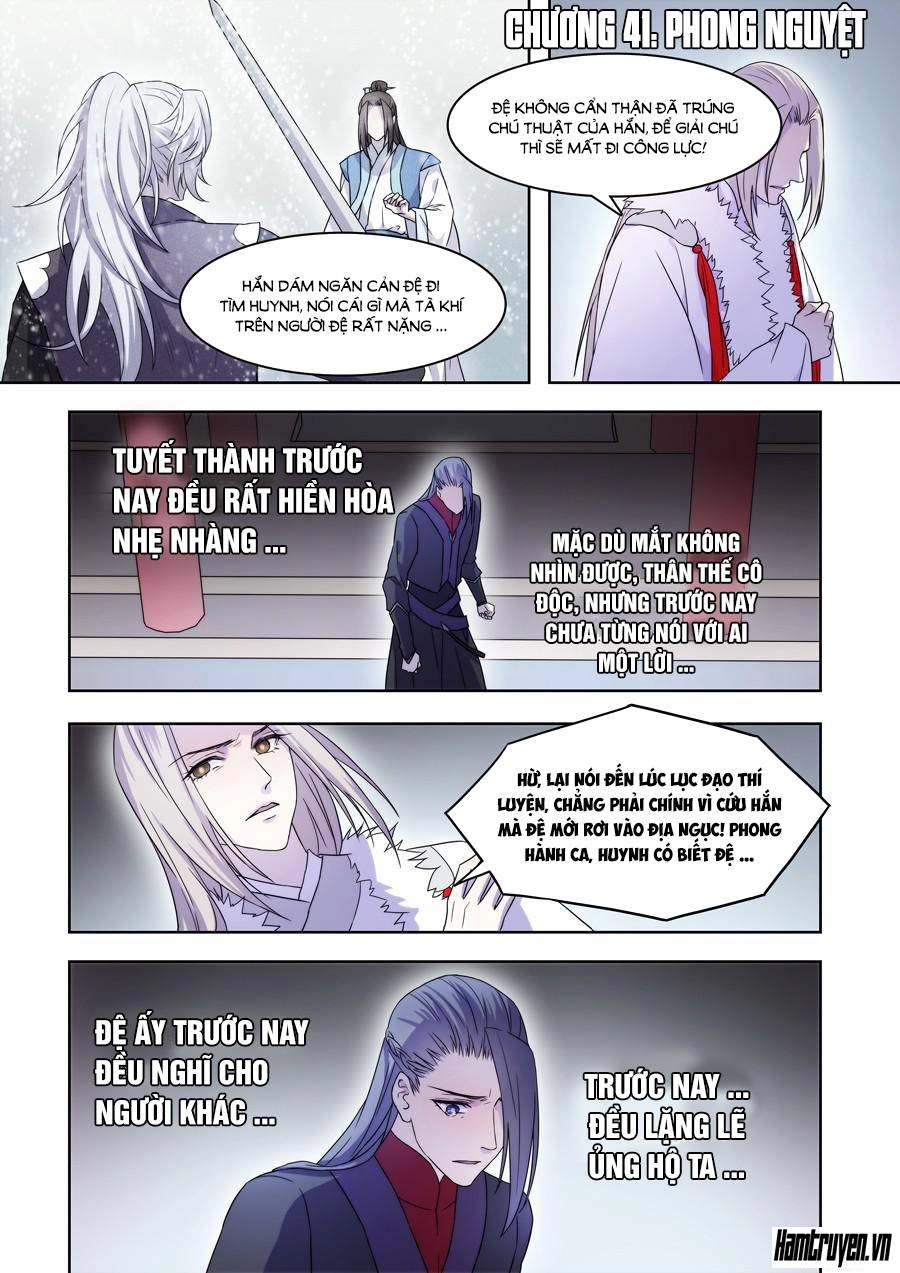 Tiên Liên Kiếp Chapter 41 - 2