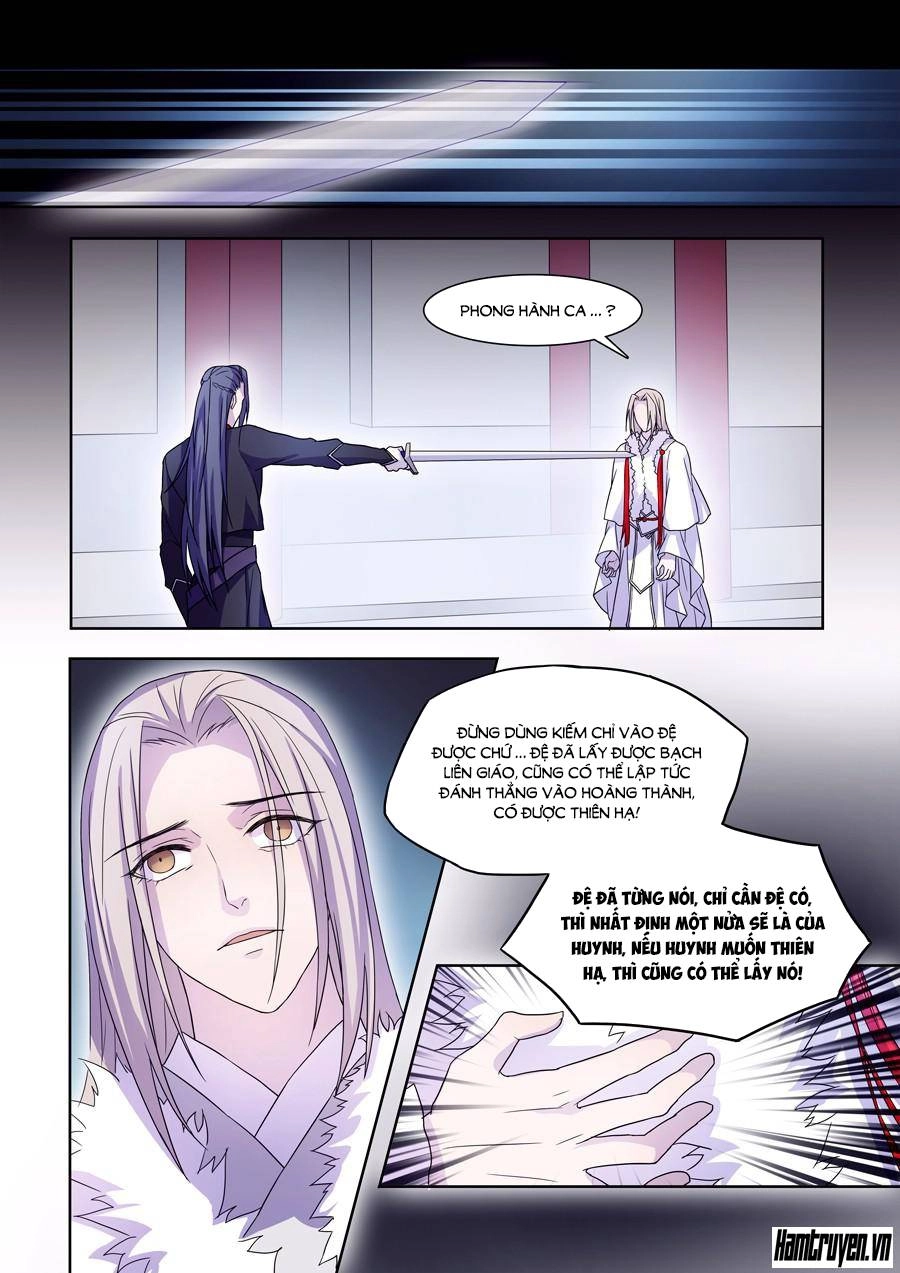 Tiên Liên Kiếp Chapter 41 - 3