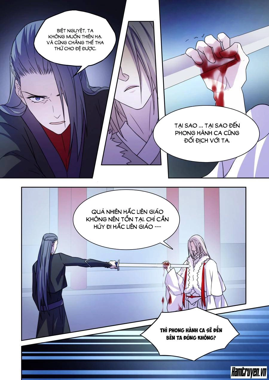 Tiên Liên Kiếp Chapter 41 - 4