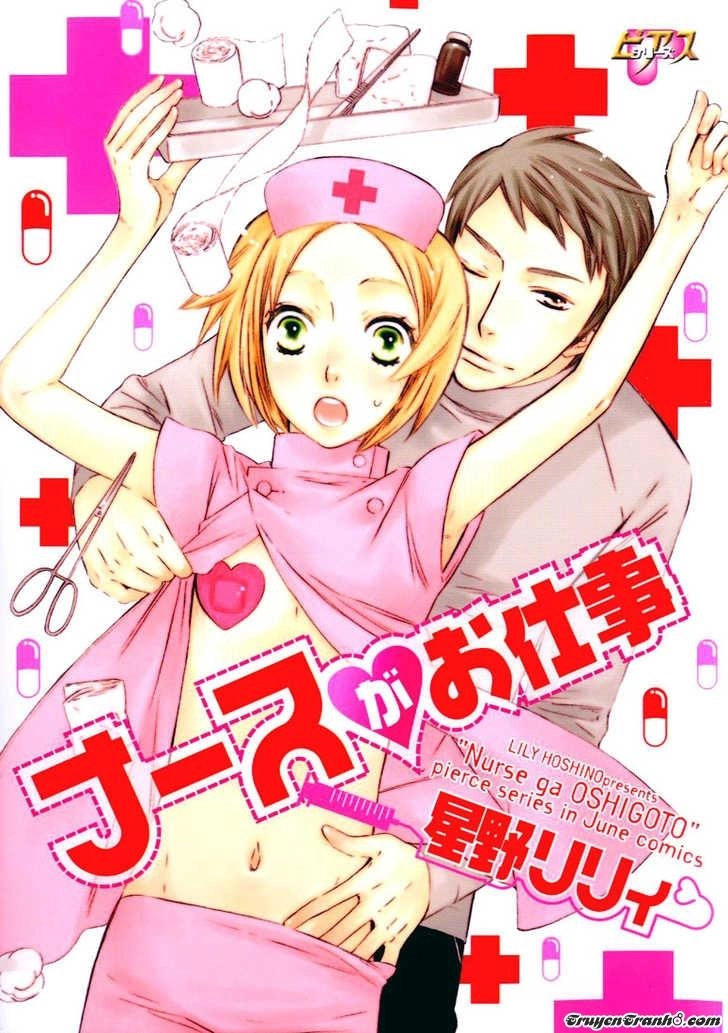 Nurse Ga Oshigoto Chapter 1 - 5