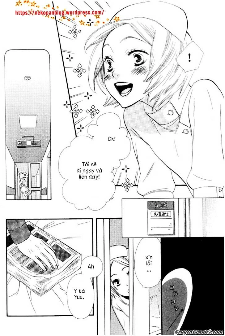 Nurse Ga Oshigoto Chapter 1 - 11