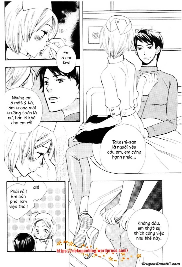 Nurse Ga Oshigoto Chapter 1 - 13