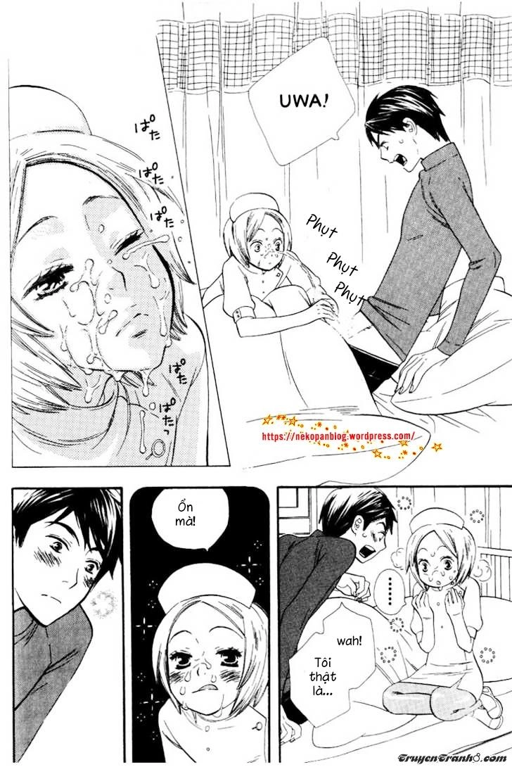 Nurse Ga Oshigoto Chapter 1 - 17