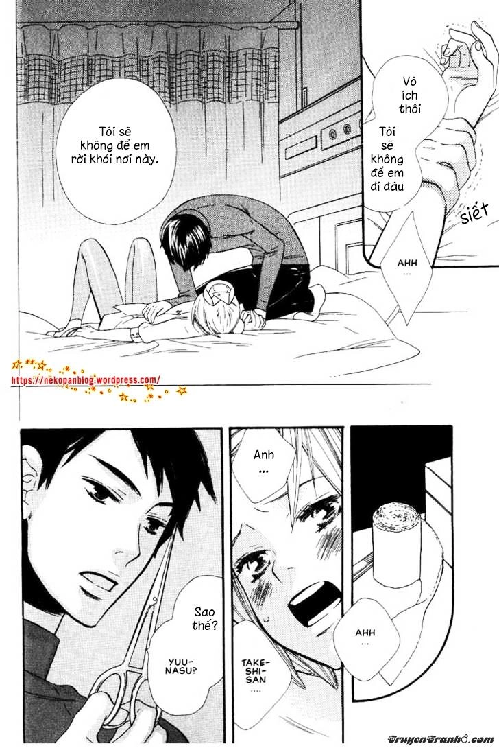 Nurse Ga Oshigoto Chapter 1 - 21