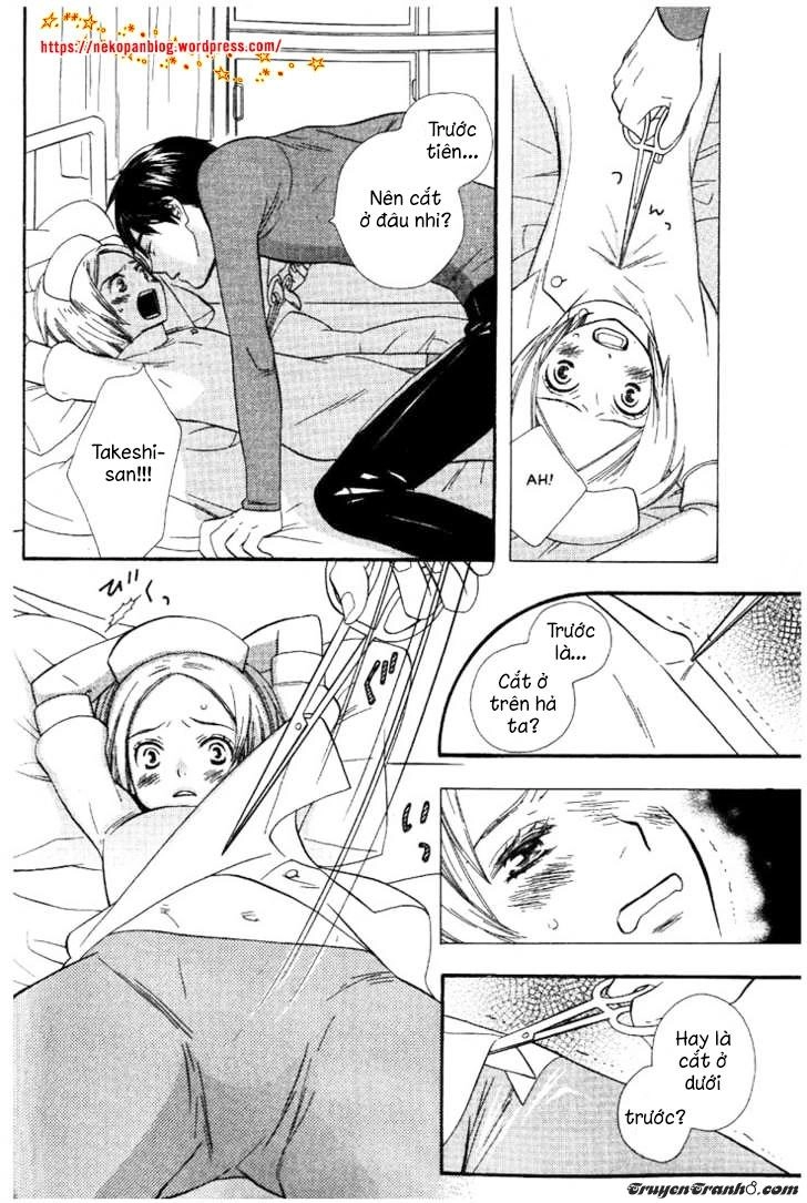 Nurse Ga Oshigoto Chapter 1 - 23