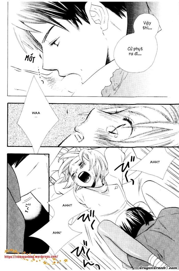 Nurse Ga Oshigoto Chapter 1 - 27