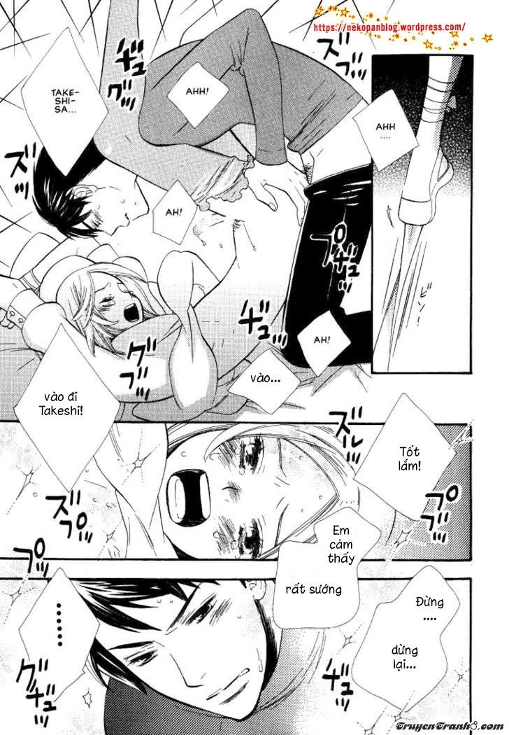 Nurse Ga Oshigoto Chapter 1 - 36