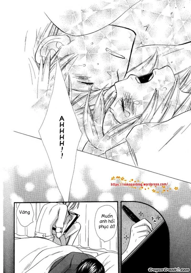 Nurse Ga Oshigoto Chapter 1 - 37