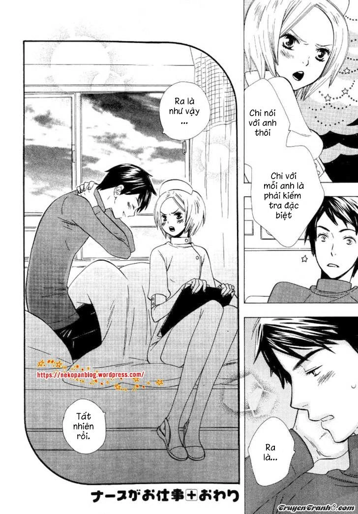 Nurse Ga Oshigoto Chapter 1 - 39
