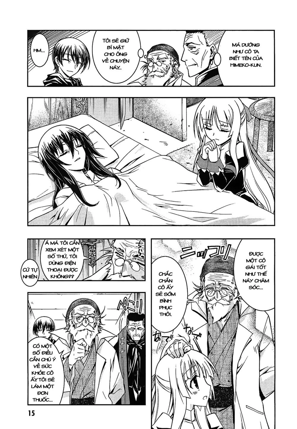 Zettai Shoujo Seiiki Amunesian Chapter 1 - 12