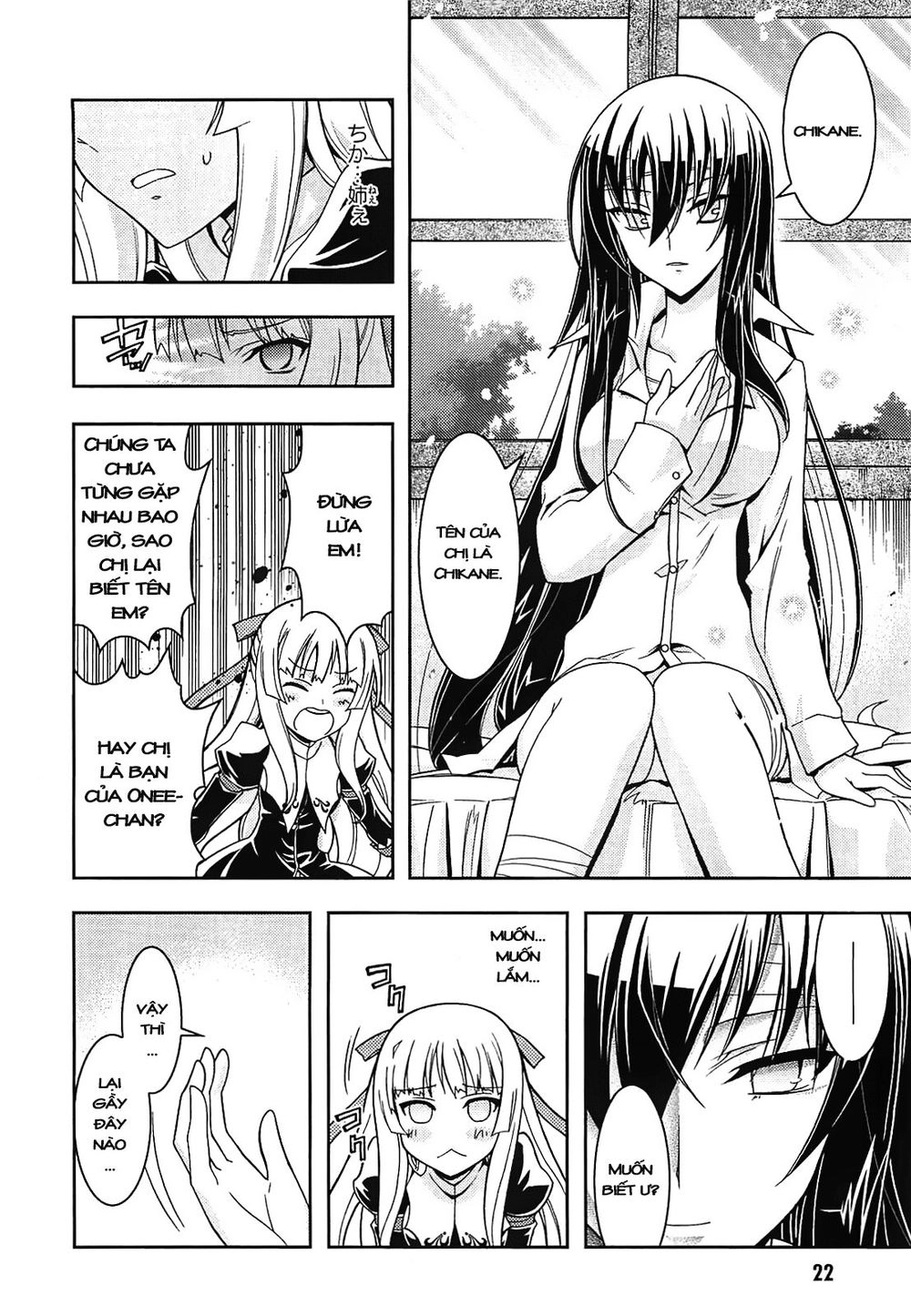 Zettai Shoujo Seiiki Amunesian Chapter 1 - 19