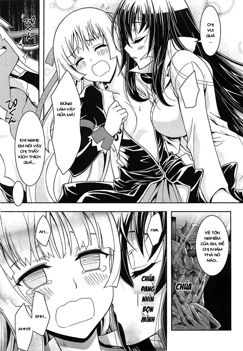 Zettai Shoujo Seiiki Amunesian Chapter 1 - 32