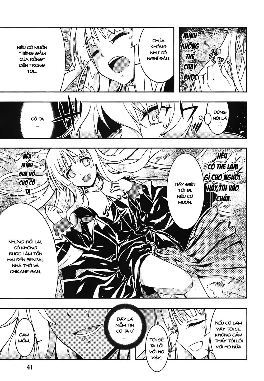 Zettai Shoujo Seiiki Amunesian Chapter 1 - 38