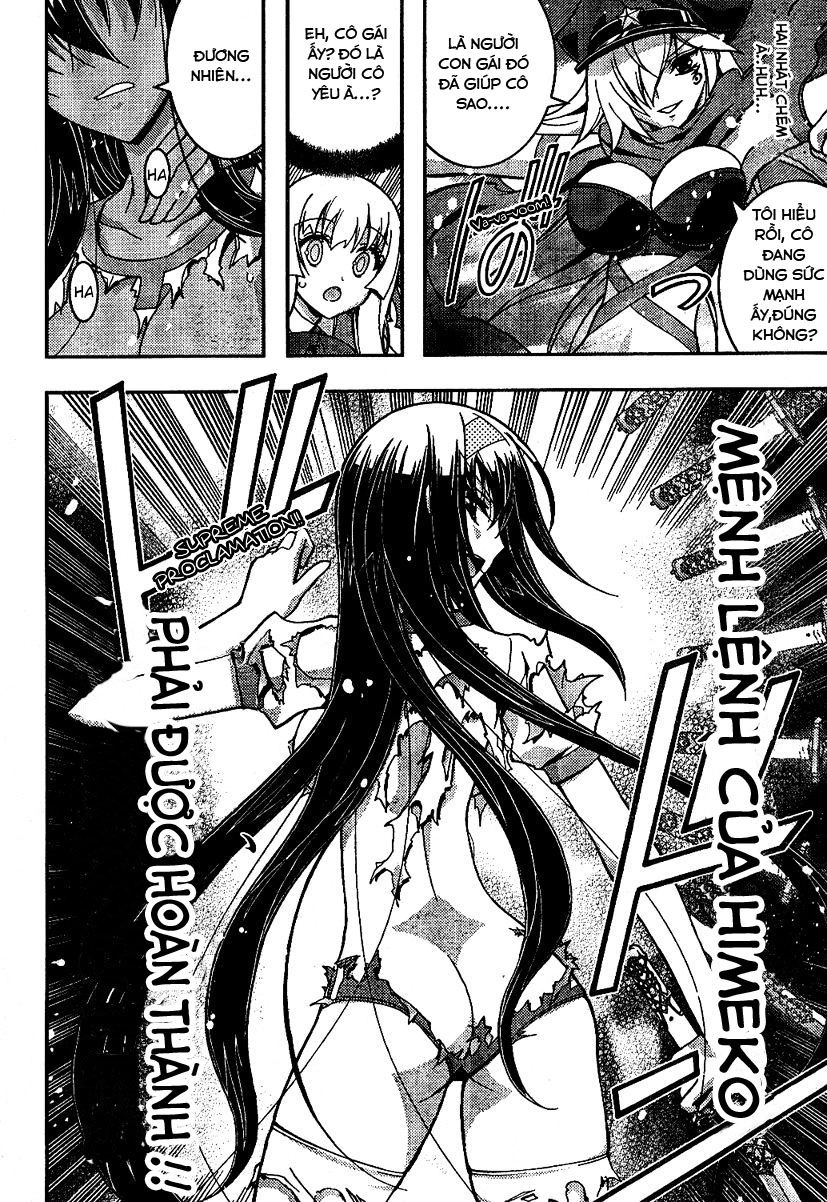 Zettai Shoujo Seiiki Amunesian Chapter 5 - 26