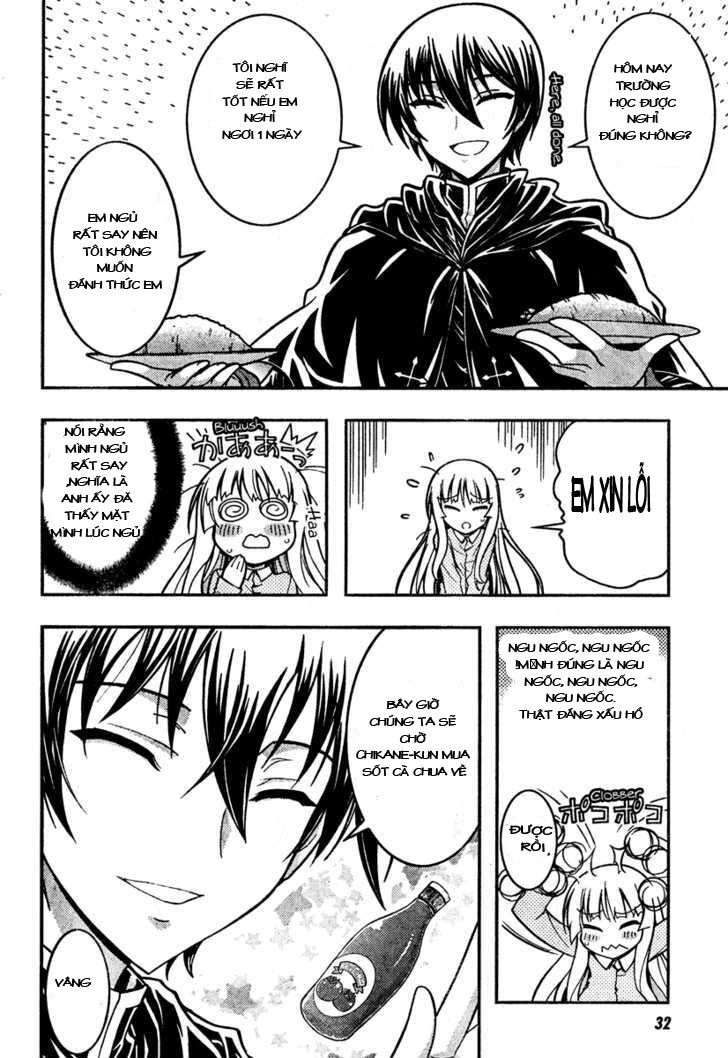 Zettai Shoujo Seiiki Amunesian Chapter 6 - 5