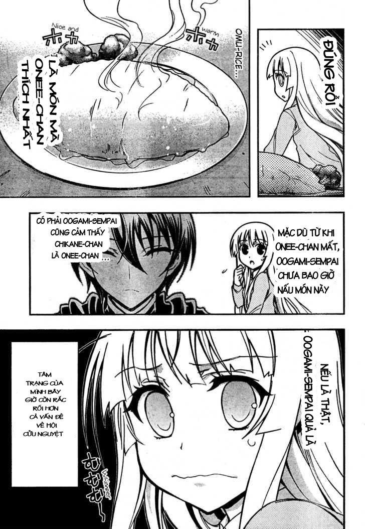 Zettai Shoujo Seiiki Amunesian Chapter 6 - 6