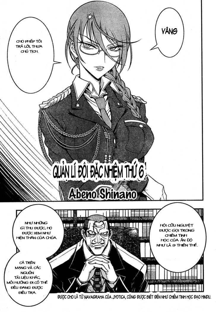 Zettai Shoujo Seiiki Amunesian Chapter 6 - 8