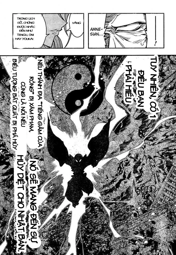 Zettai Shoujo Seiiki Amunesian Chapter 6 - 10