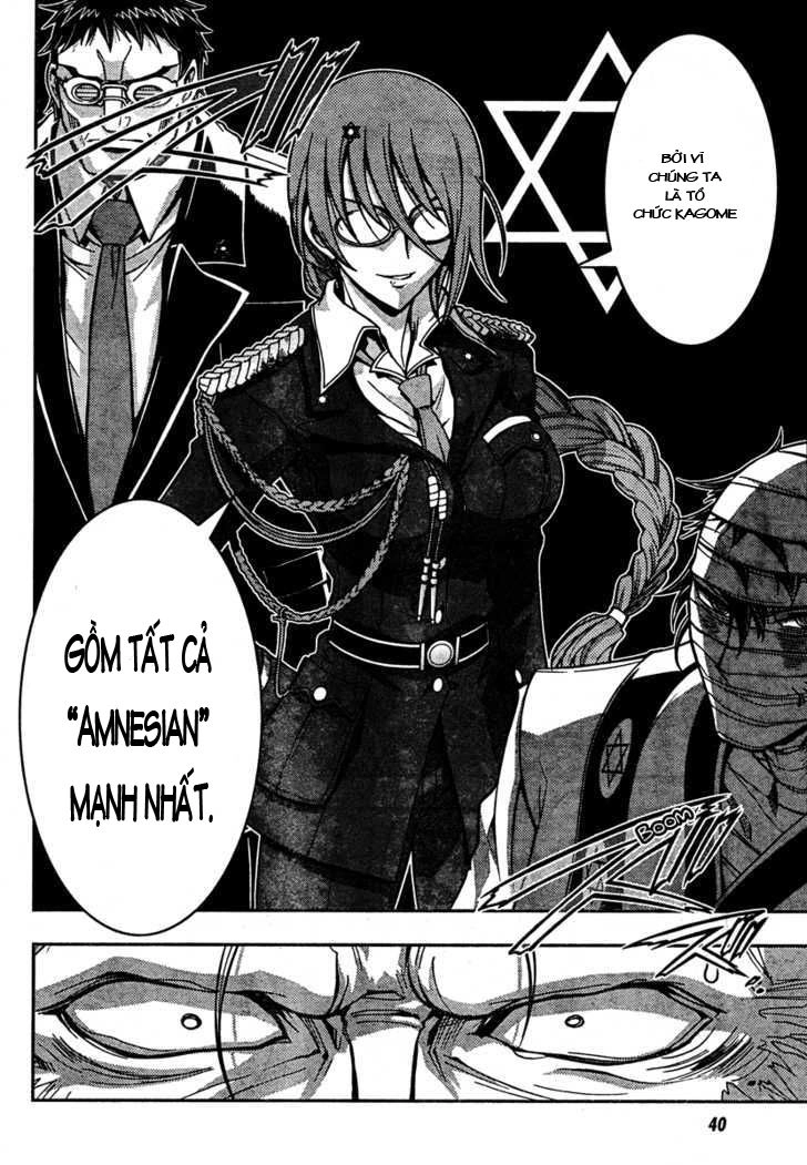 Zettai Shoujo Seiiki Amunesian Chapter 6 - 13