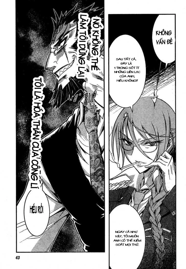 Zettai Shoujo Seiiki Amunesian Chapter 6 - 16