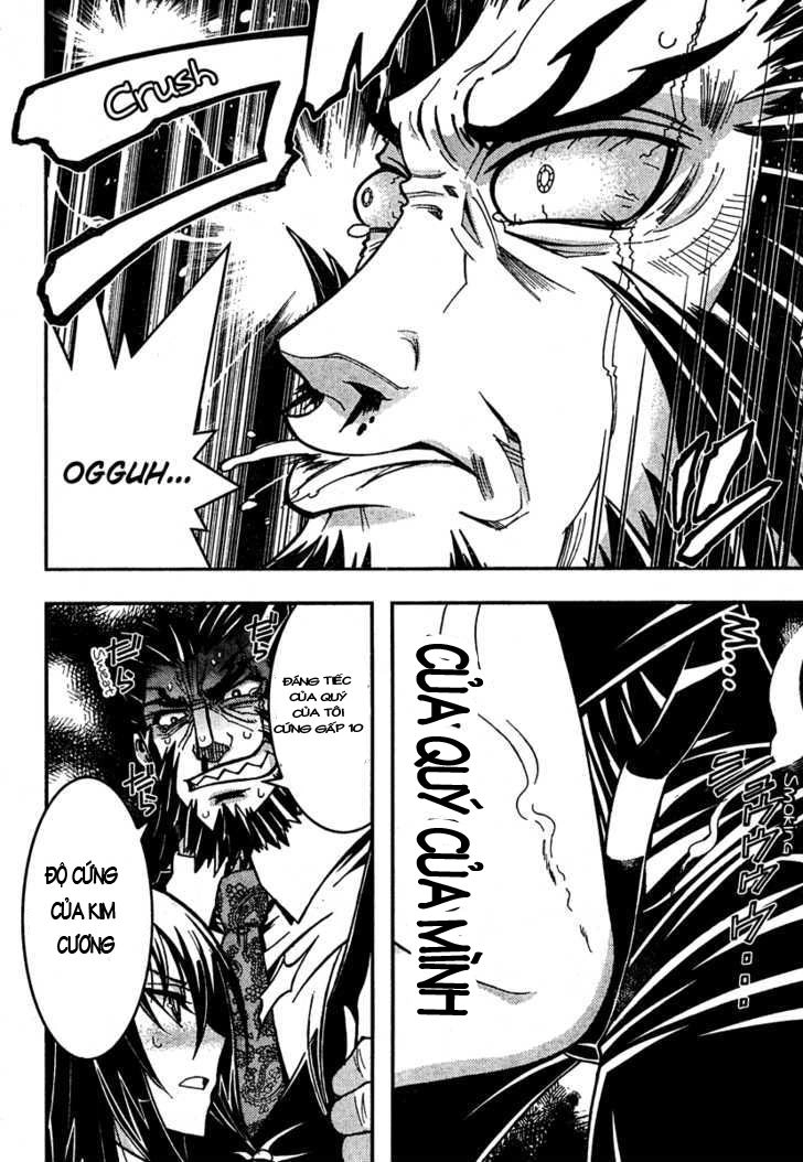 Zettai Shoujo Seiiki Amunesian Chapter 6 - 24