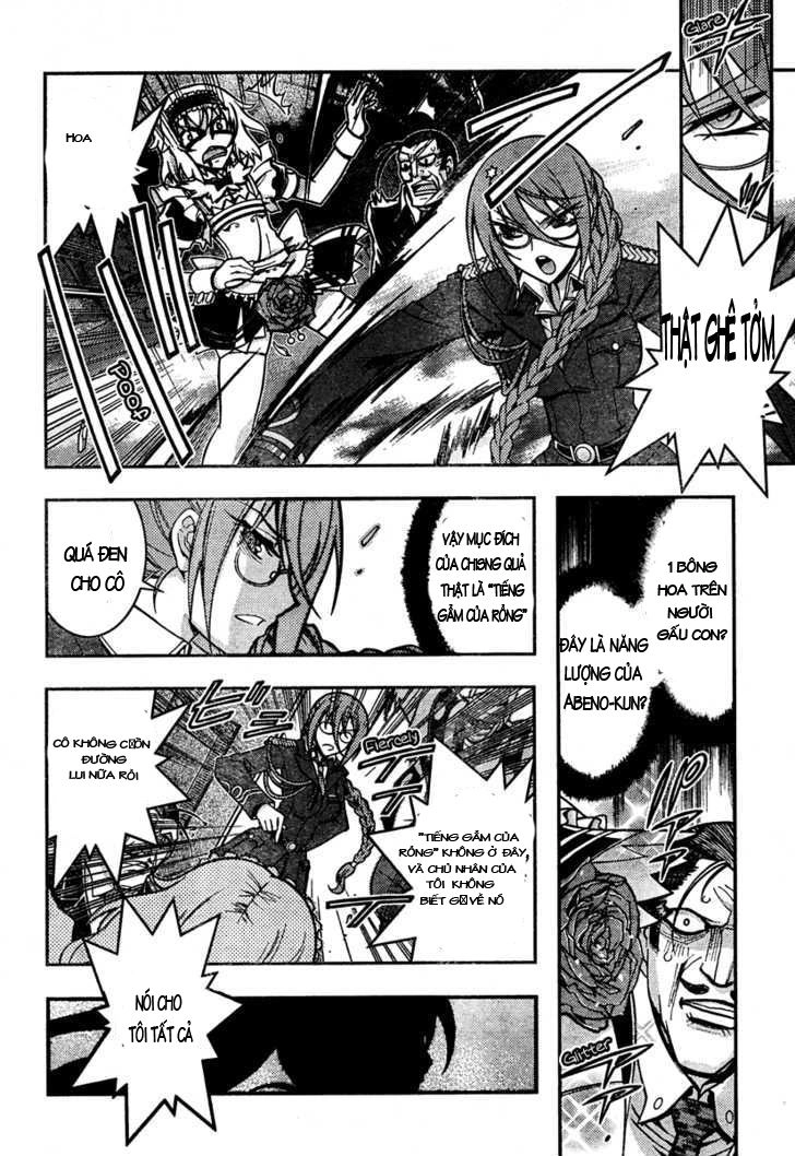 Zettai Shoujo Seiiki Amunesian Chapter 6 - 32