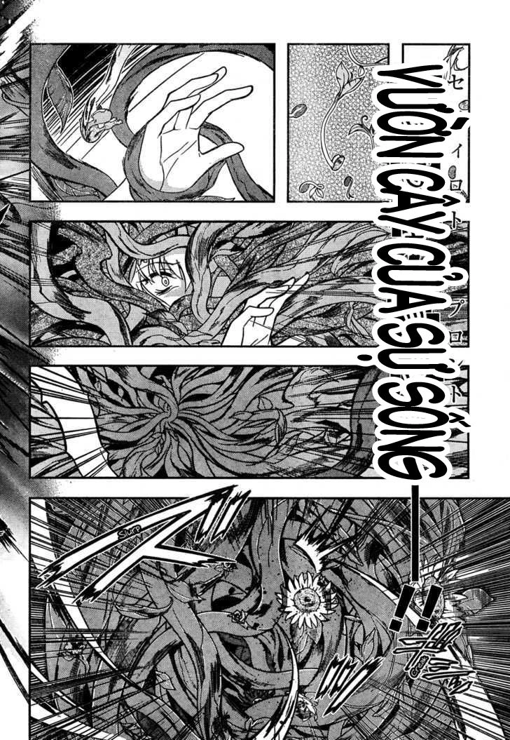 Zettai Shoujo Seiiki Amunesian Chapter 6 - 36