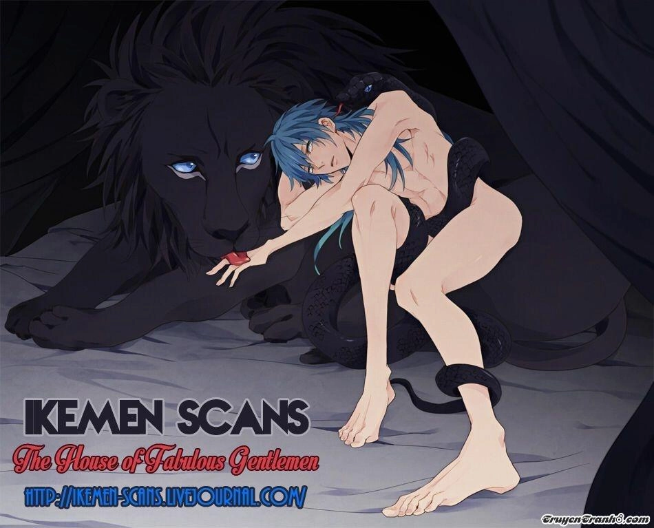 Father’s Vampire Chapter 1 - 2