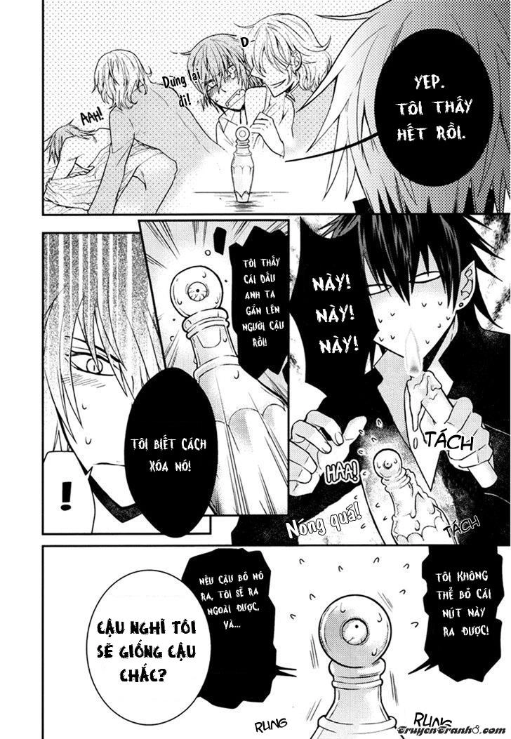 Father’s Vampire Chapter 2 - 12