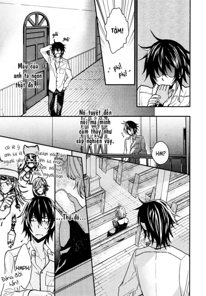 Father’s Vampire Chapter 4 - 8