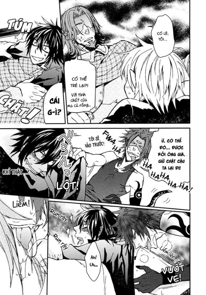 Father’s Vampire Chapter 5 - 24