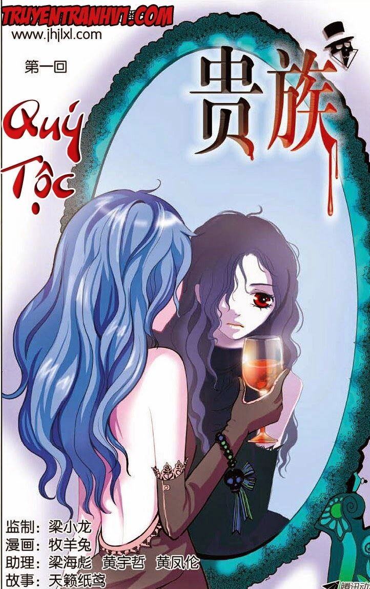 Quý Tộc Chapter 1 - 1