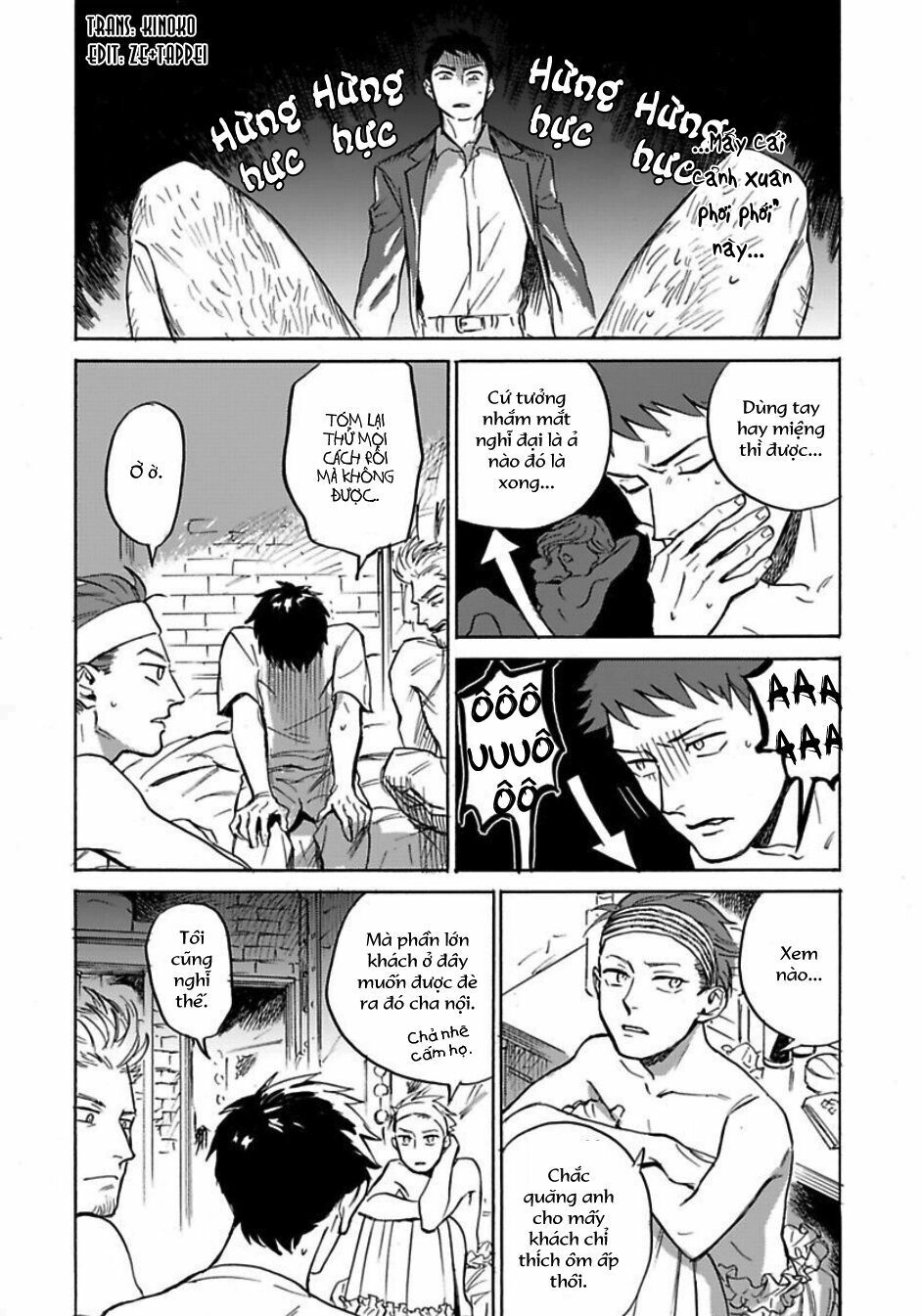 Loved Circus Chapter 2 - 10