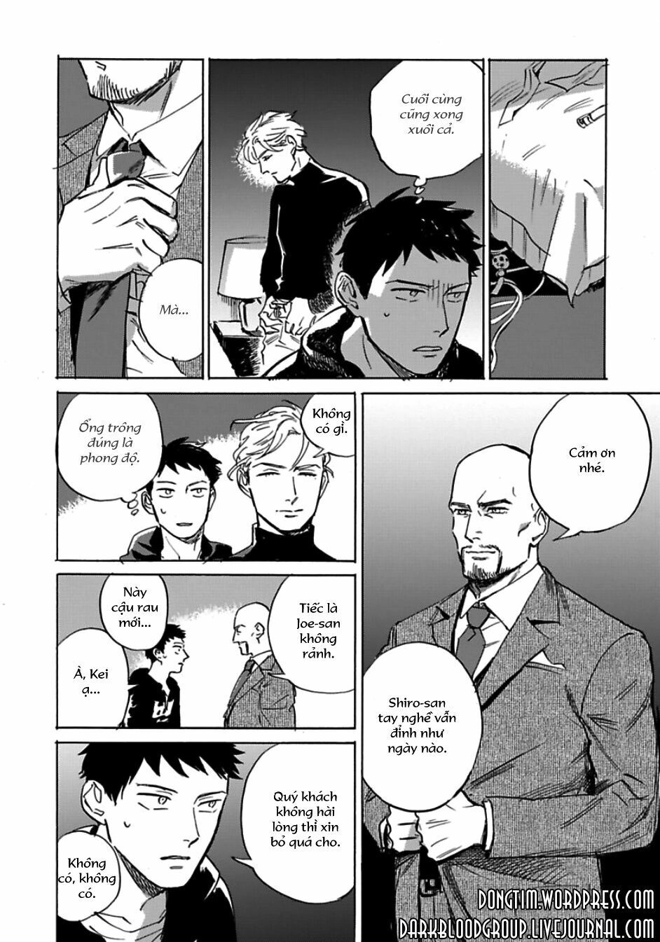 Loved Circus Chapter 2 - 25