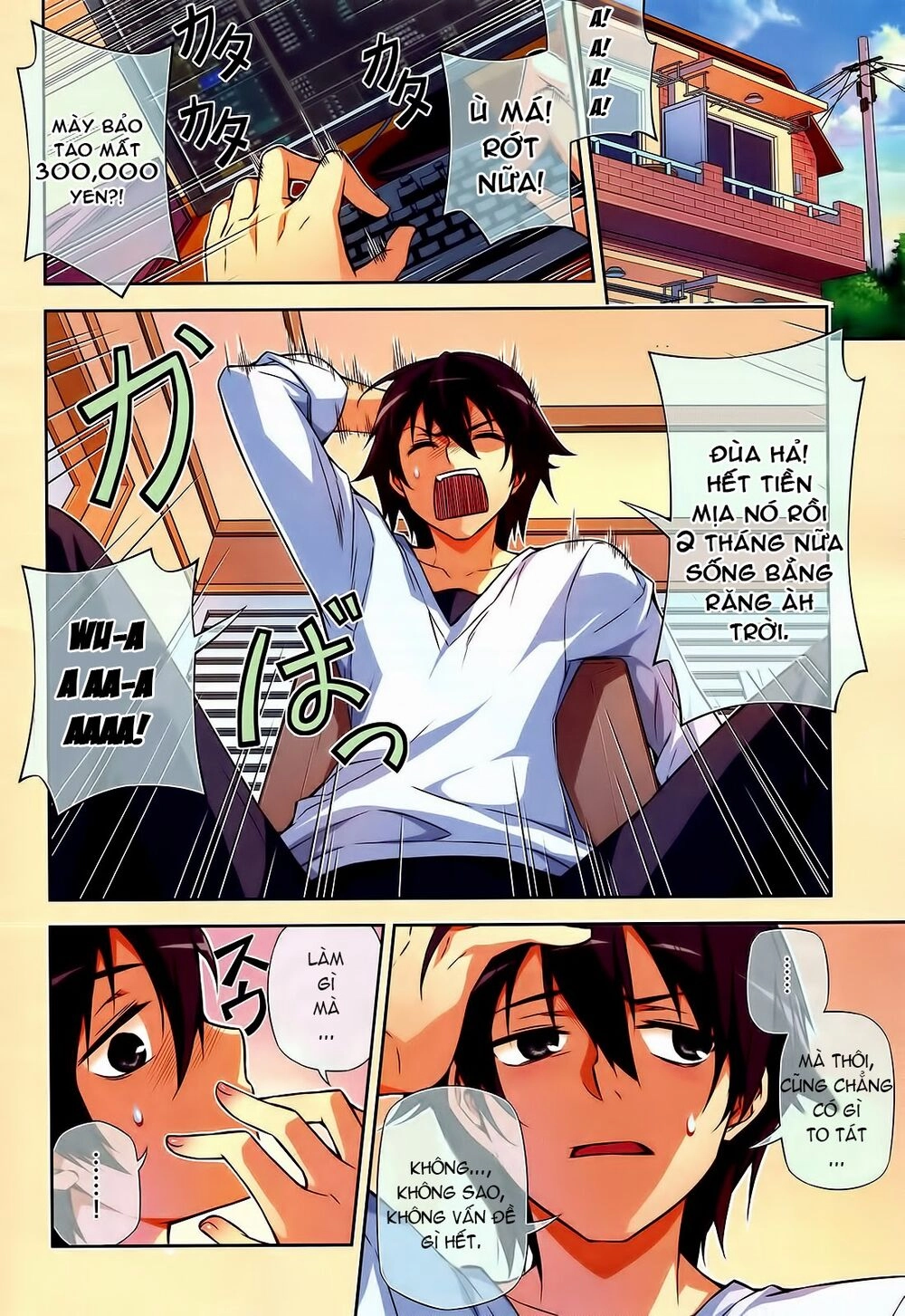 Ark:romancer Chapter 1 - 4