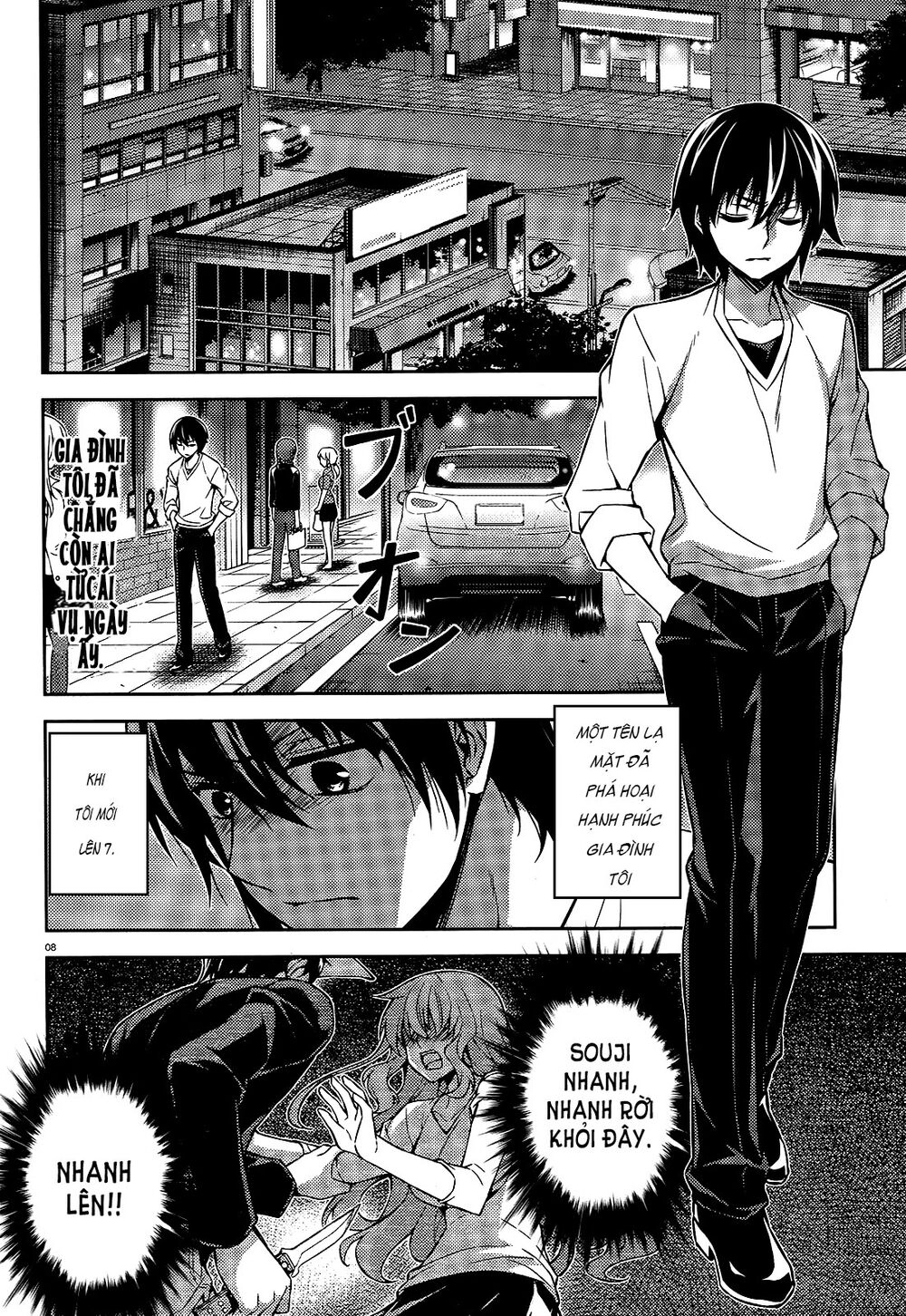 Ark:romancer Chapter 1 - 8