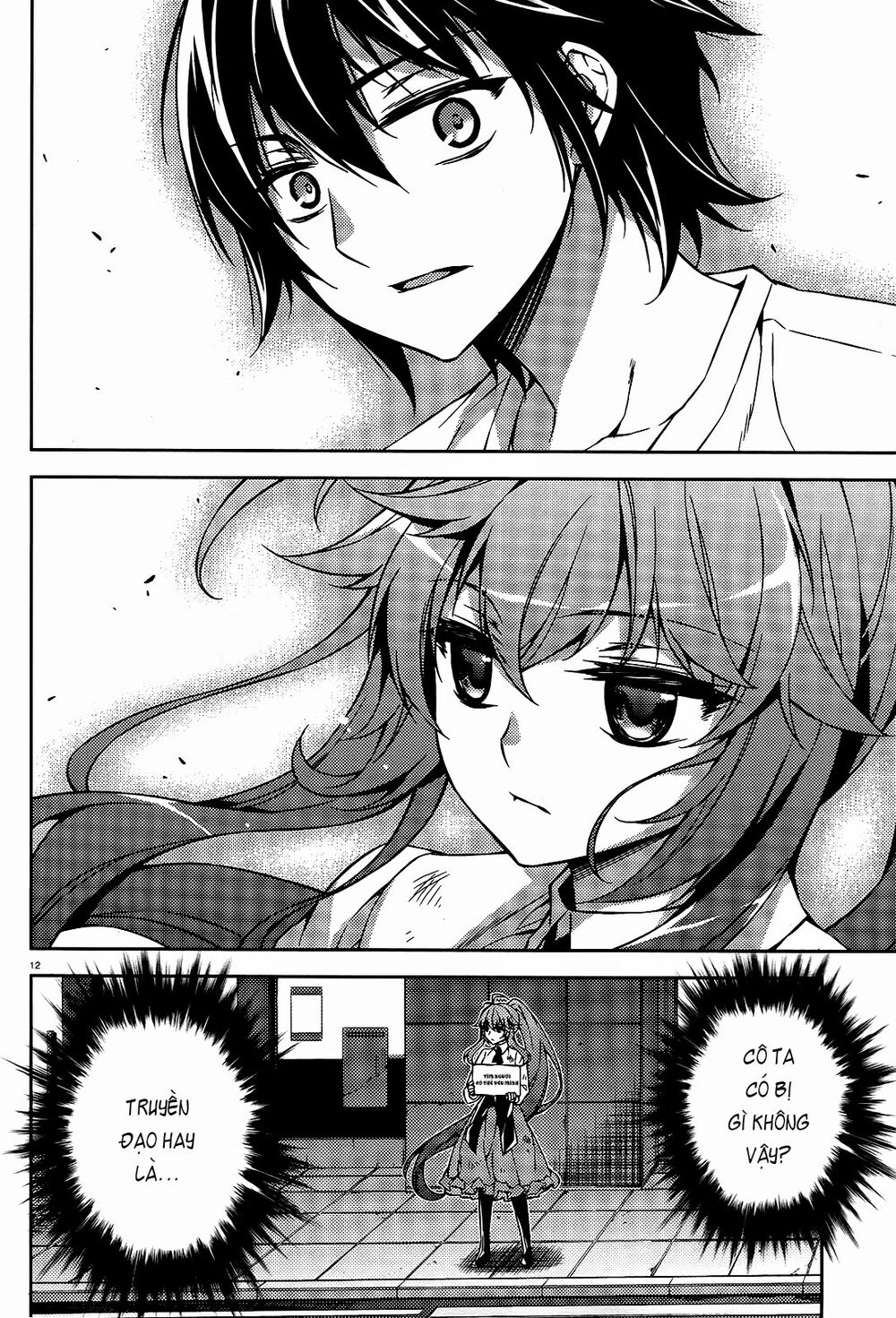 Ark:romancer Chapter 1 - 12