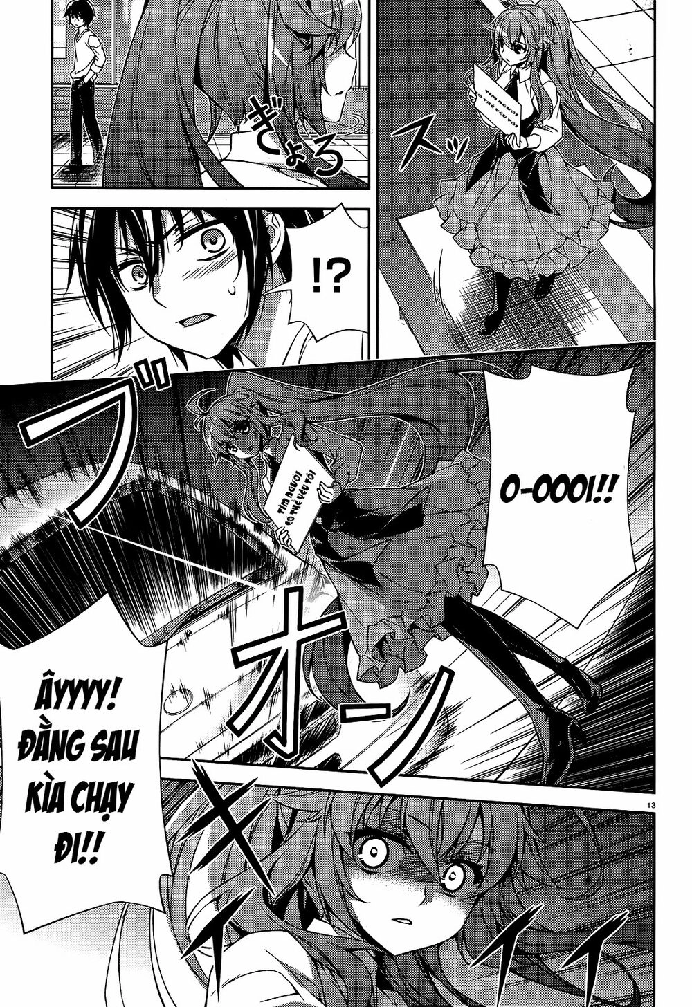 Ark:romancer Chapter 1 - 13