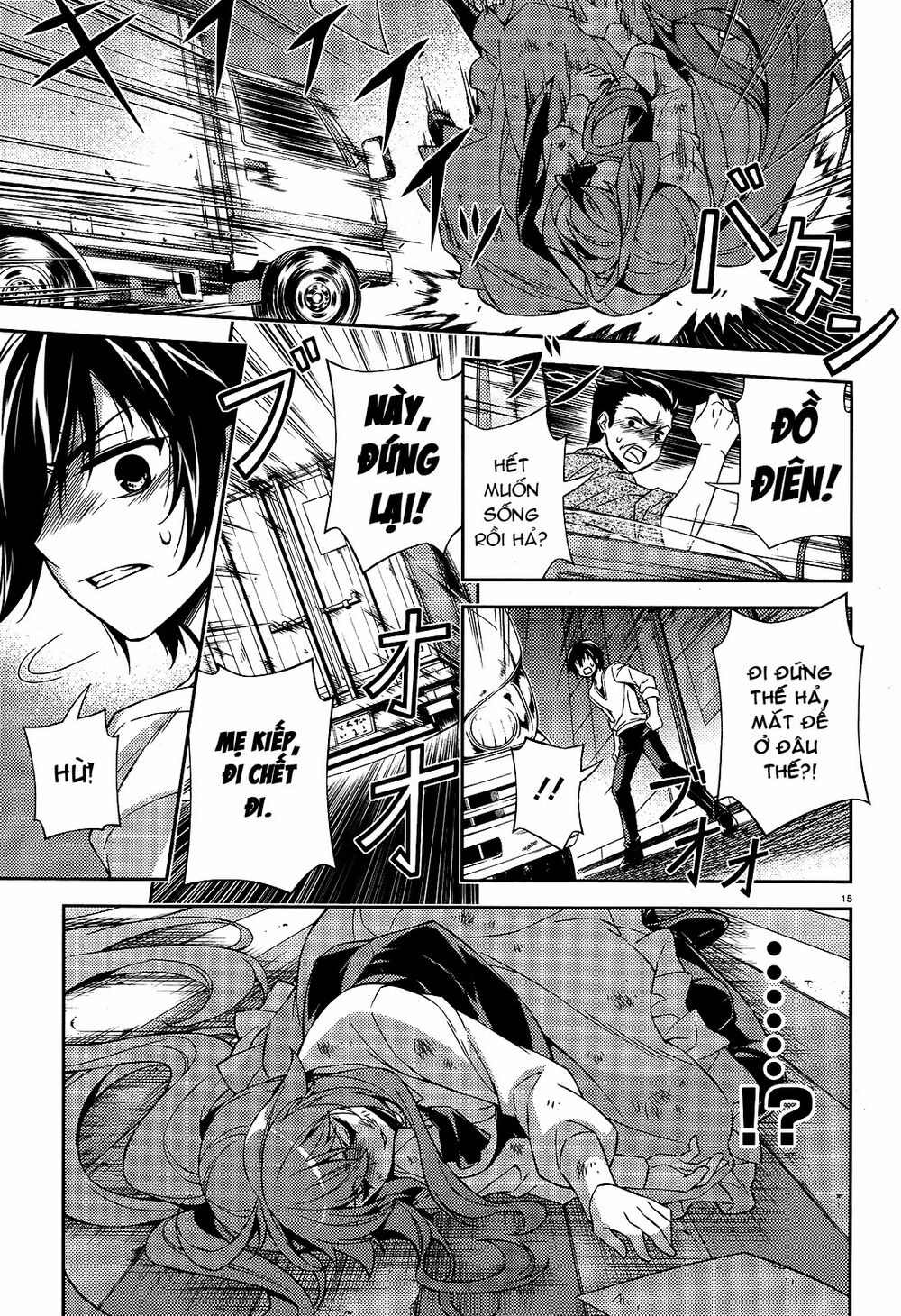 Ark:romancer Chapter 1 - 15