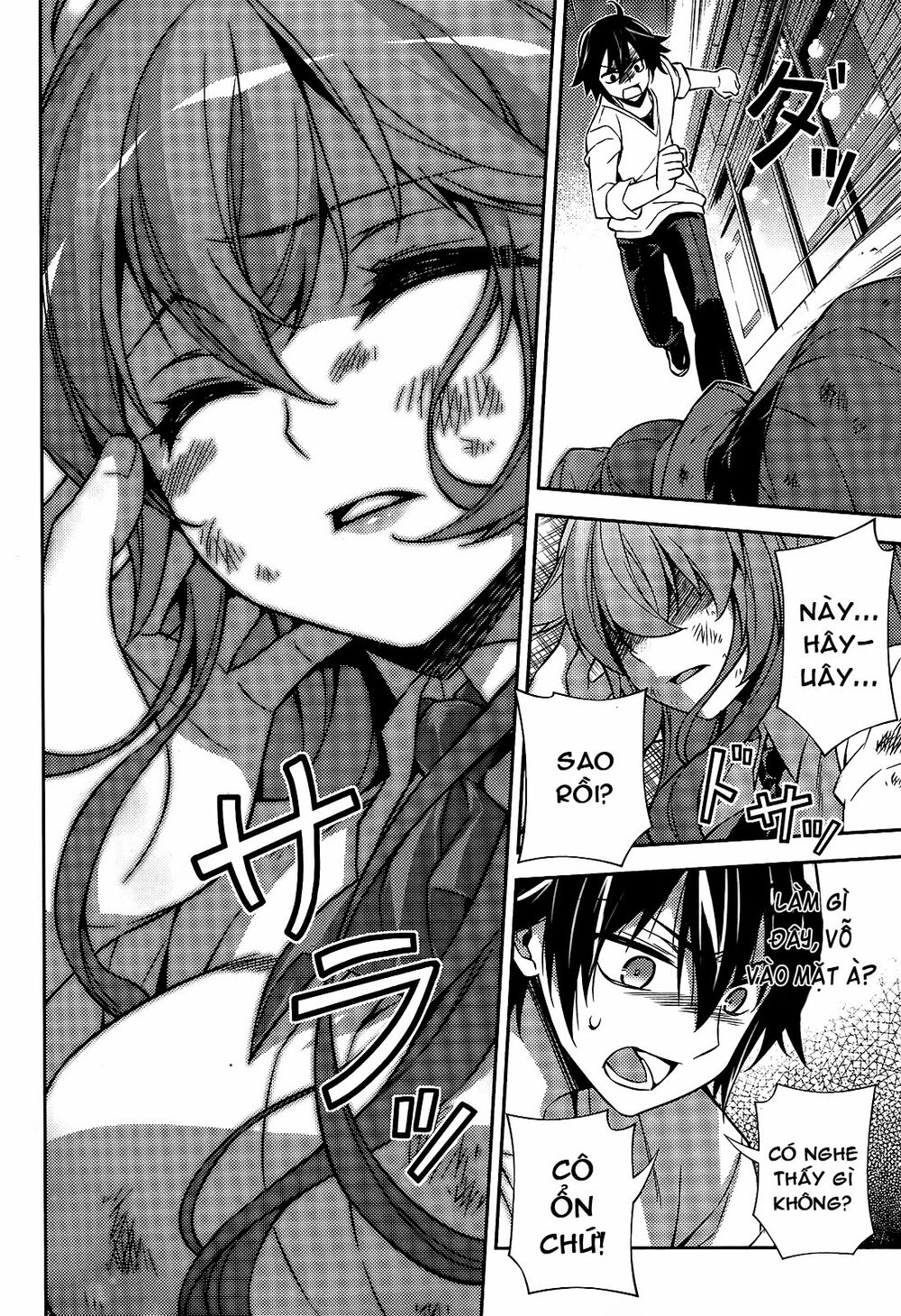 Ark:romancer Chapter 1 - 16