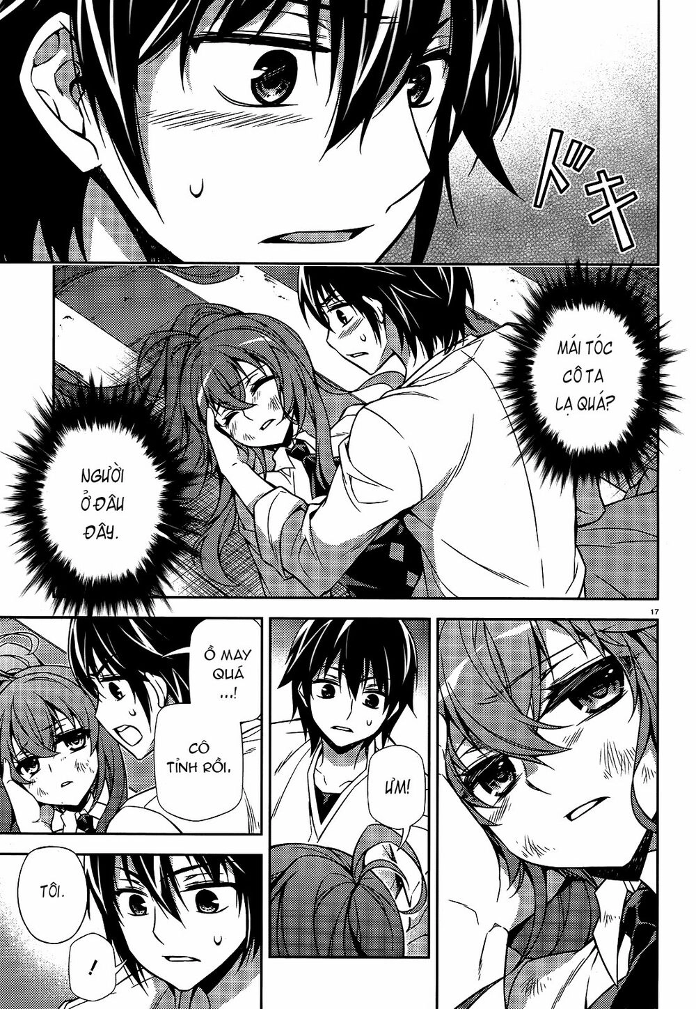 Ark:romancer Chapter 1 - 17