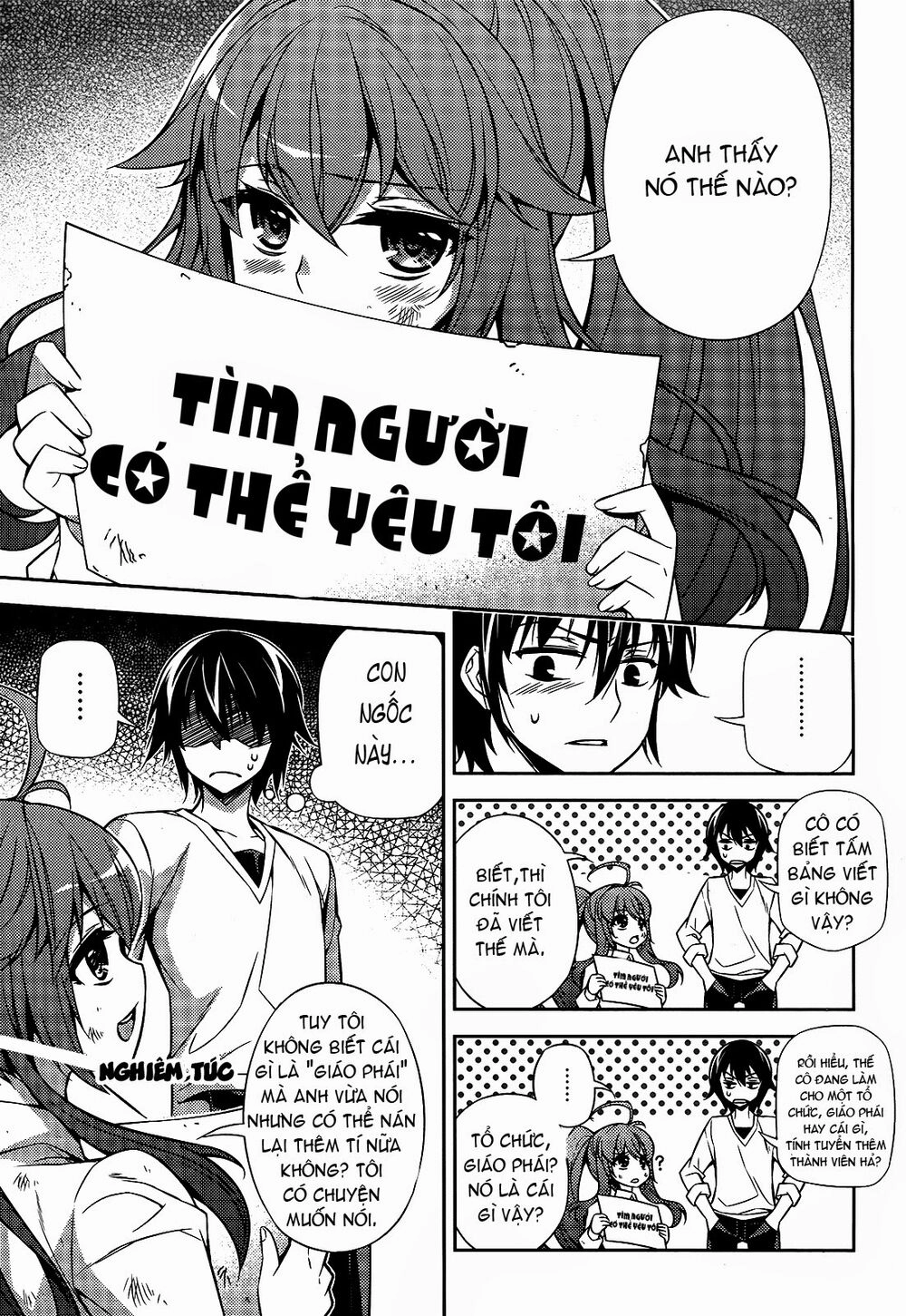 Ark:romancer Chapter 1 - 21