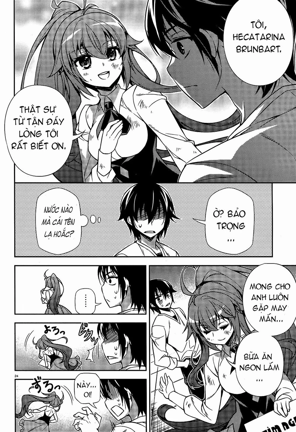 Ark:romancer Chapter 1 - 24