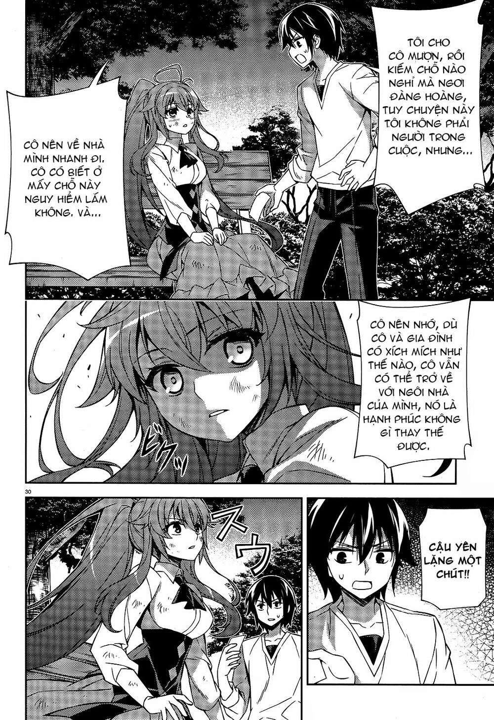 Ark:romancer Chapter 1 - 30