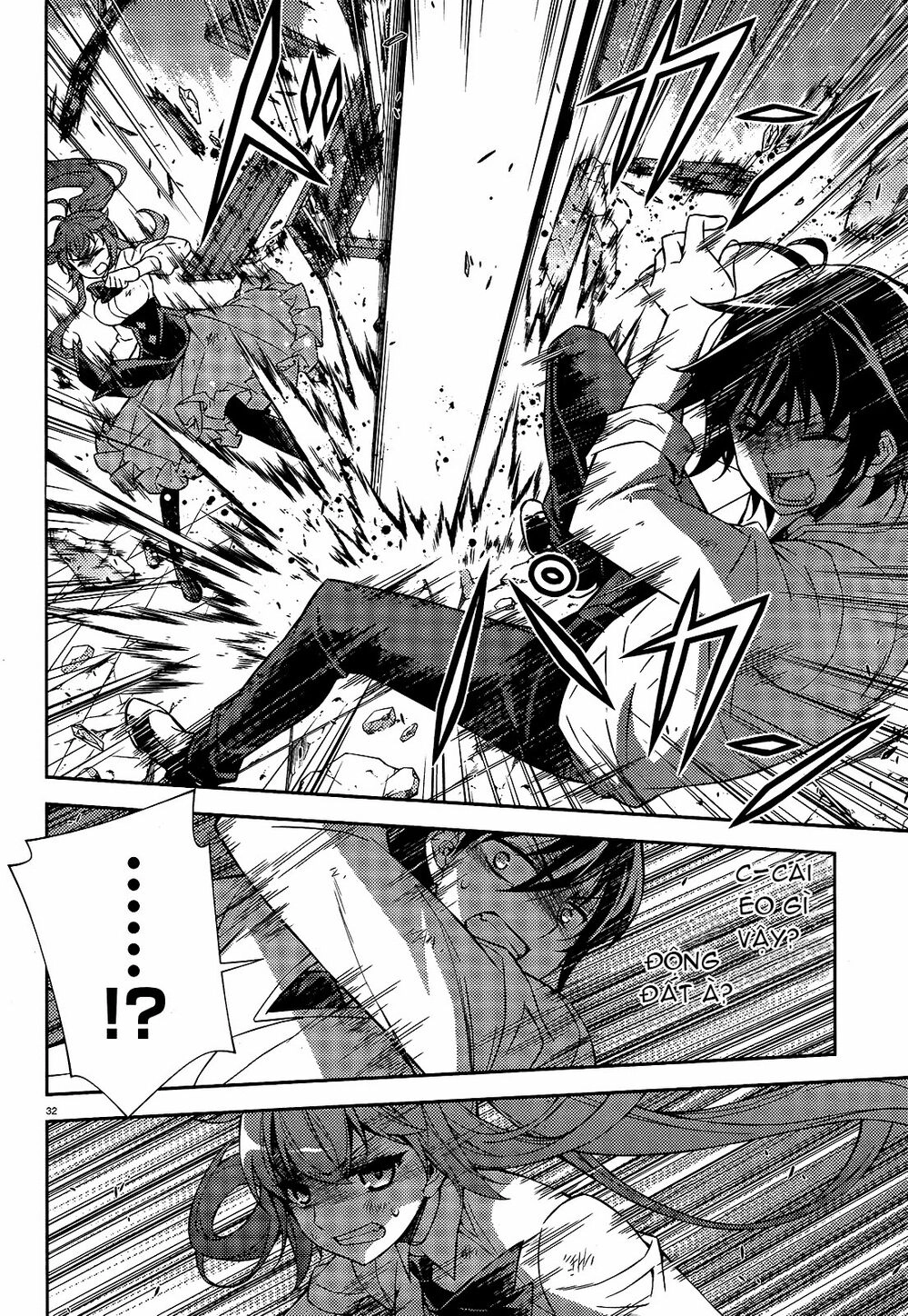 Ark:romancer Chapter 1 - 32