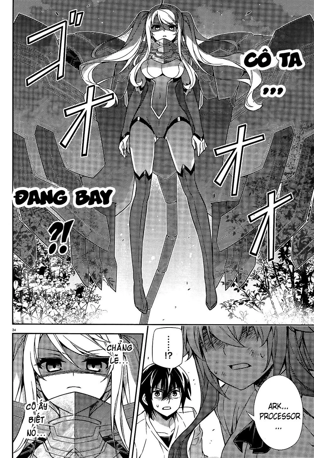 Ark:romancer Chapter 1 - 34