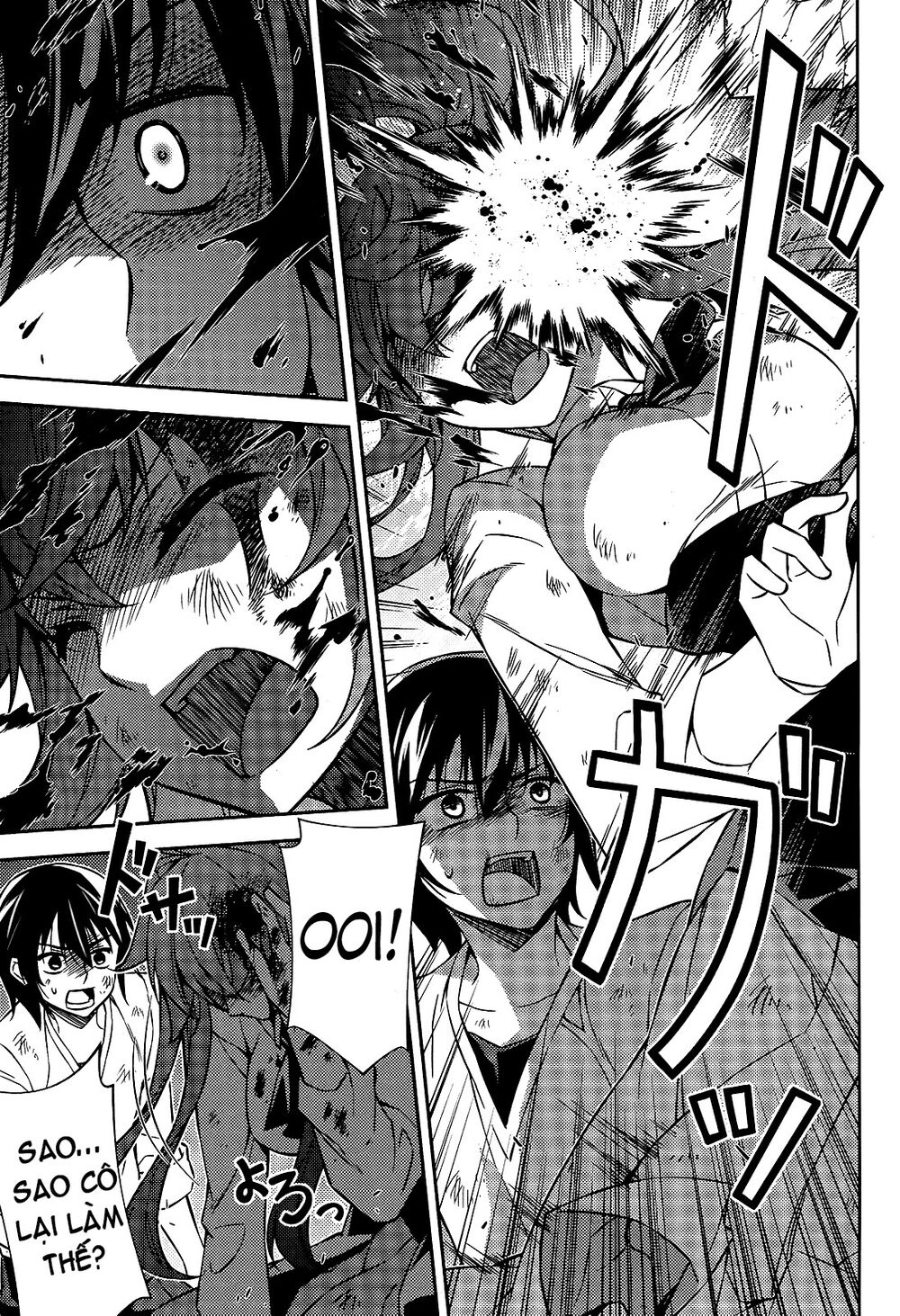 Ark:romancer Chapter 1 - 39